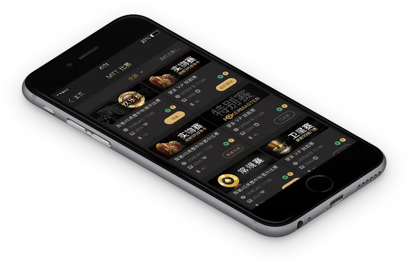 HHpokerios版本下载